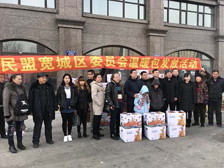 微信图片_20171226102246.jpg