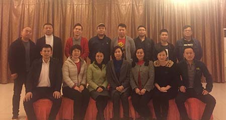 微信图片_20180412094218.jpg