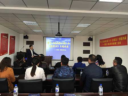 微信图片_20180410091119.jpg