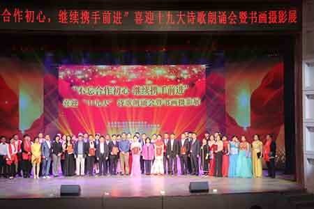 IMG_2772.jpg