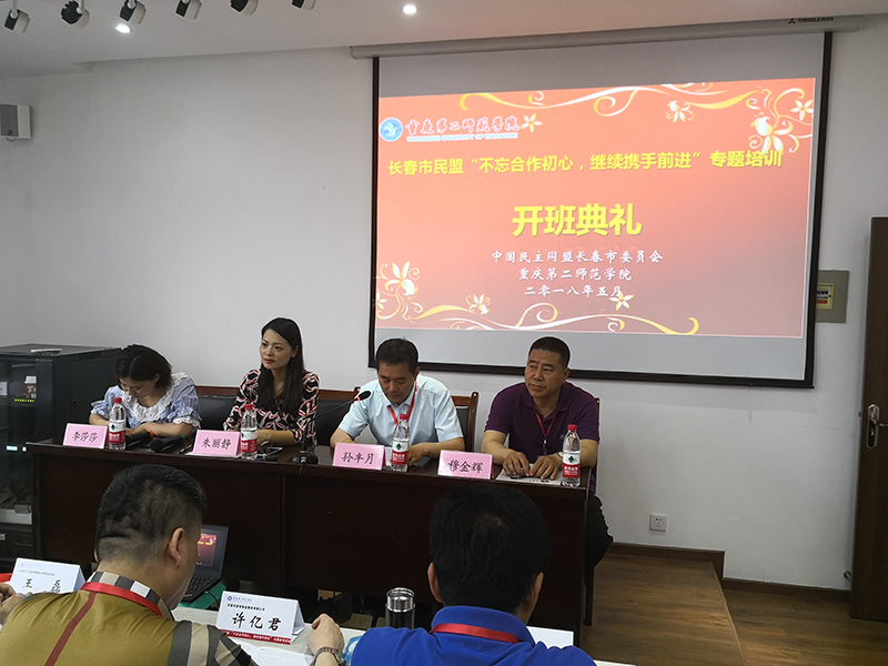 微信图片_20180523131851.jpg