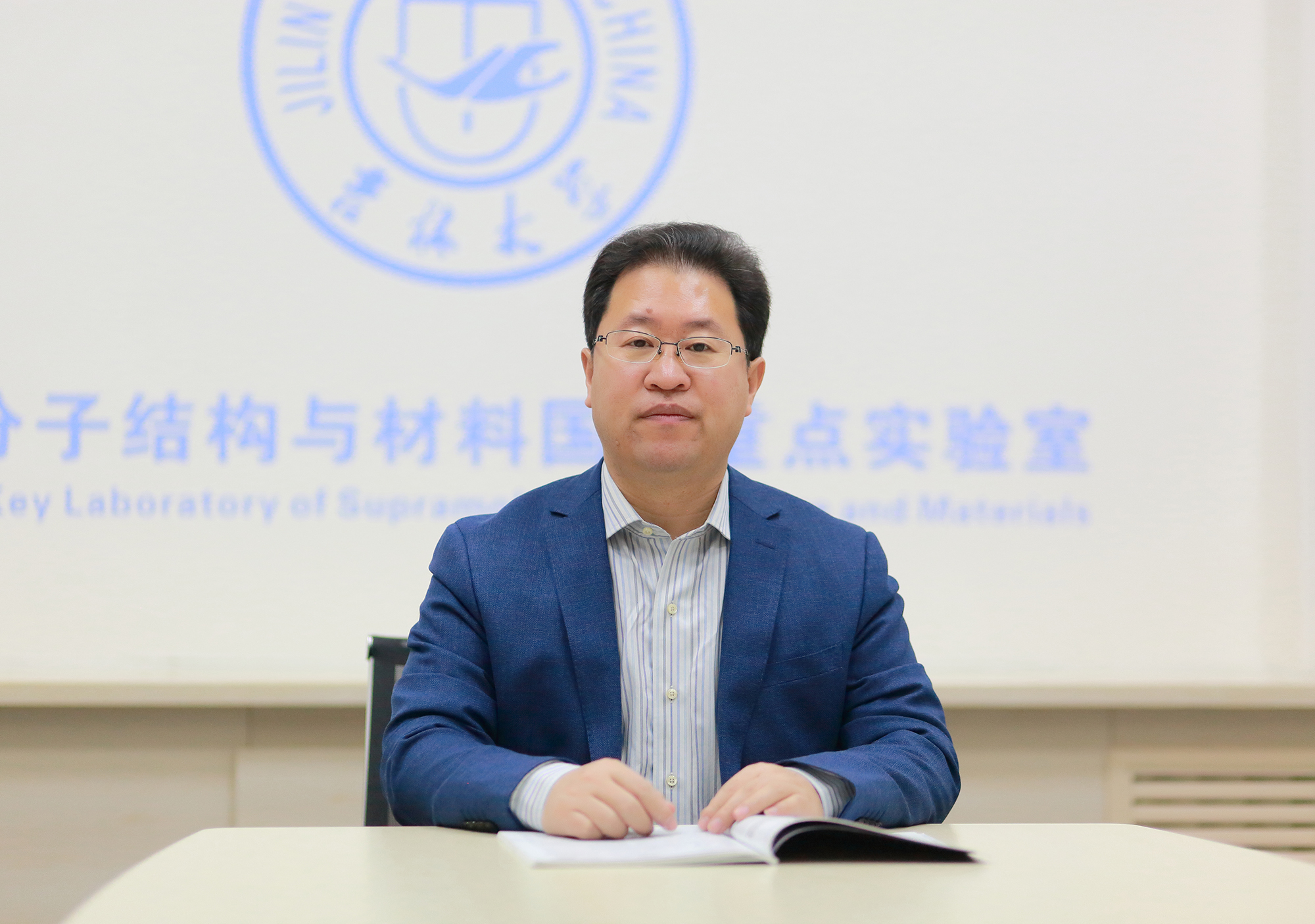 主任委员    孙俊奇