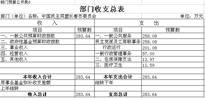 无标题5.jpg