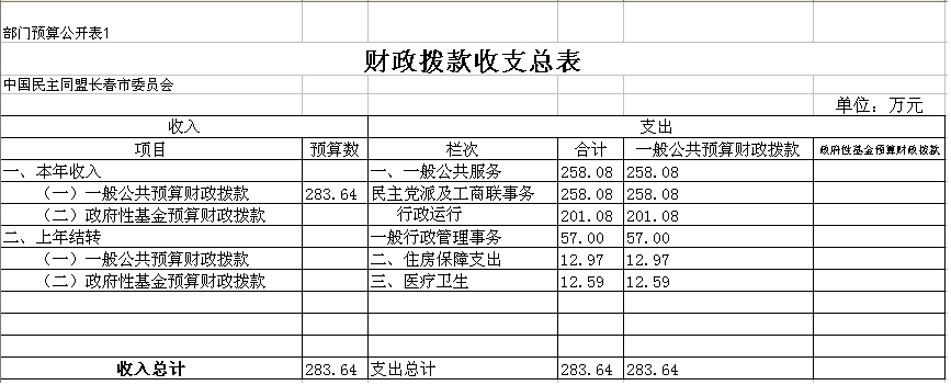 无标题.jpg