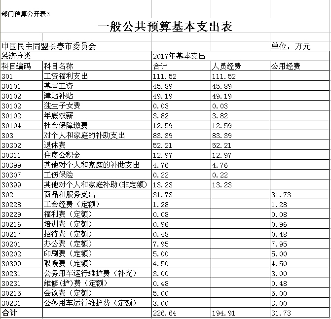 无标题2.jpg