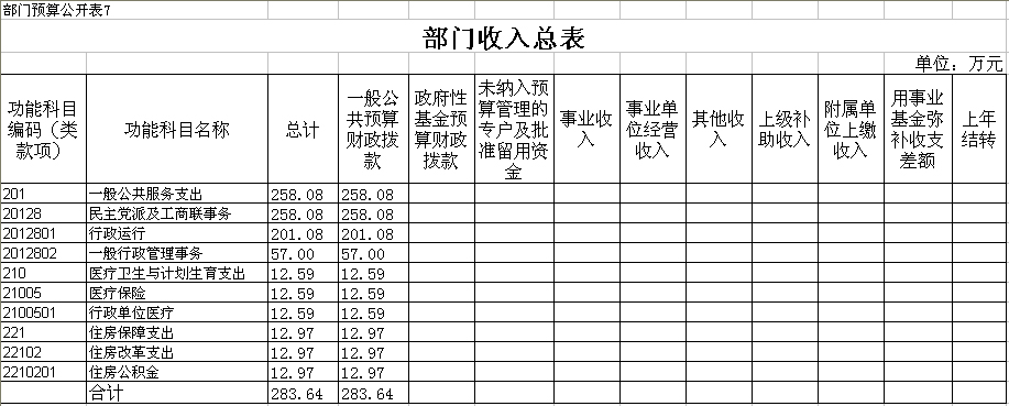 无标题6.jpg