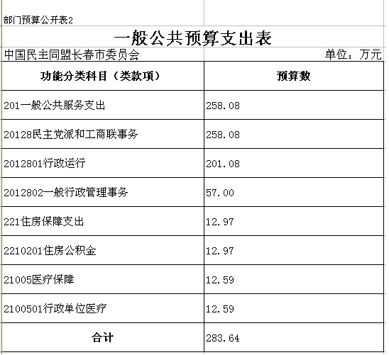 无标题1.jpg
