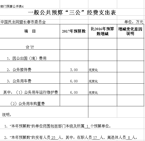 无标题3.jpg