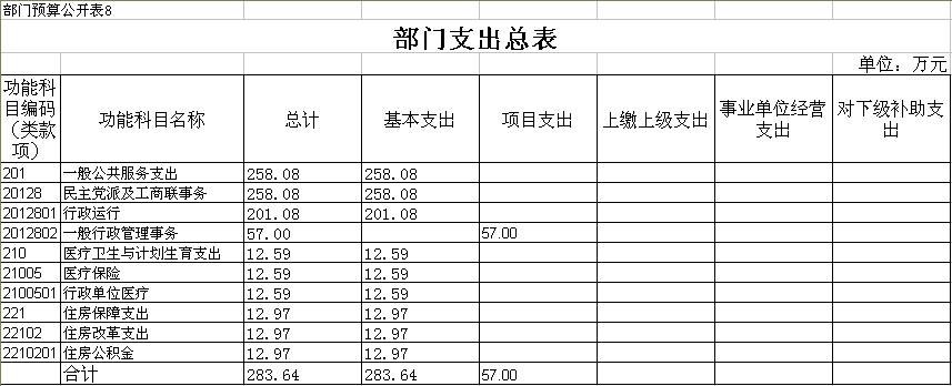 无标题7.jpg