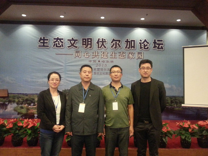 20150916_170030.jpg