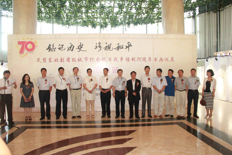 201508091.jpg