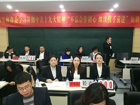 QQ图片20171120095000.jpg