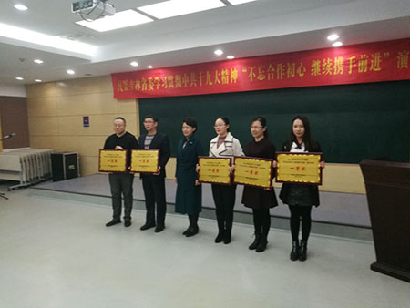 QQ图片20171120094945.jpg