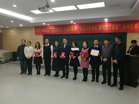 QQ图片20171120094919.jpg