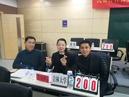 QQ图片20171120094956.jpg