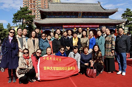 合影2.jpg