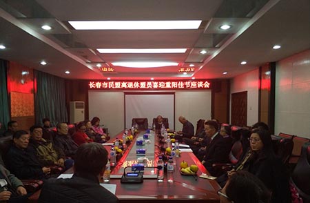 小 QQ图片20171123092628.jpg