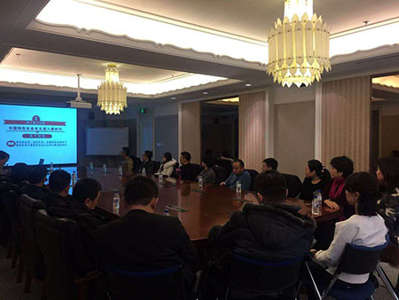 微信图片_20171128093459.jpg